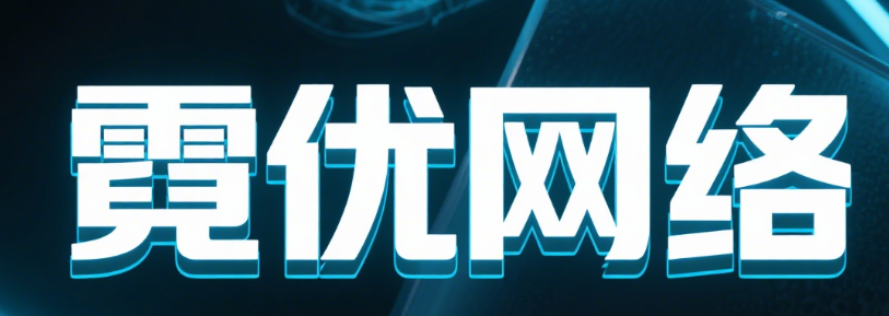 面向爬虫的导航设计：减少抓取浪费的结构方法