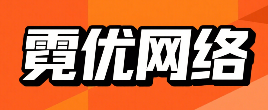每次算法更新你都掉排名？问题可能出在你的内容结构上