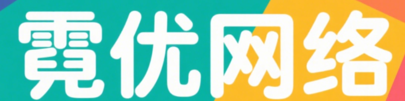 链接稀释问题诊断：从导航到侧边栏的权重检视