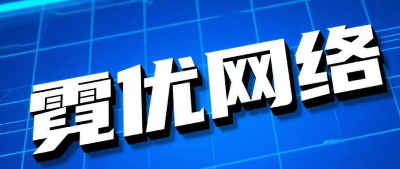 搜索质量评分卡：Google人工评估体系的逆向工程