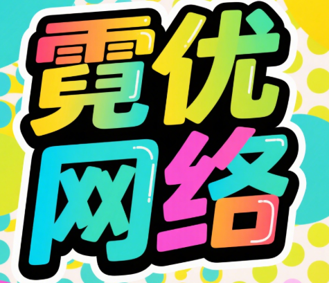 旧文诈尸指南：给3年前攻略P个“2025新版”标签