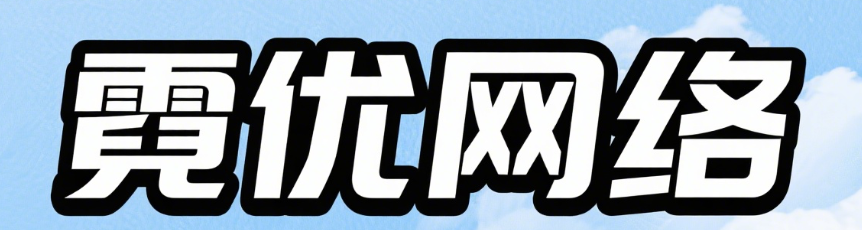 前端结构微调竟然影响收录率？一次被忽略的SEO细节记录