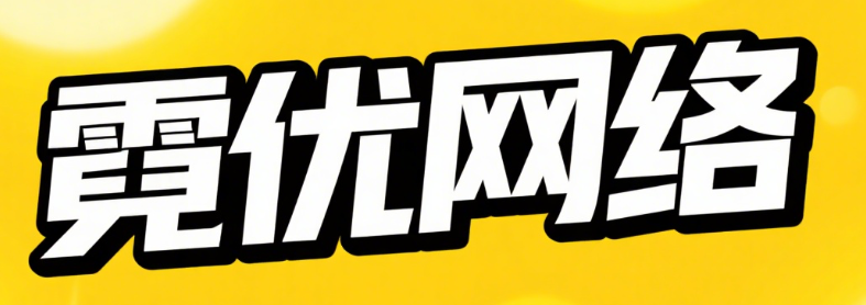 案例解析:如何通过搜索意图优化获得高点击高转化