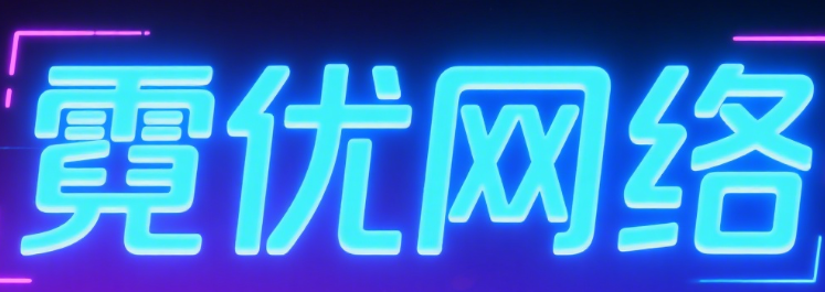 搜索引擎抓取优先级的配置思路与实践