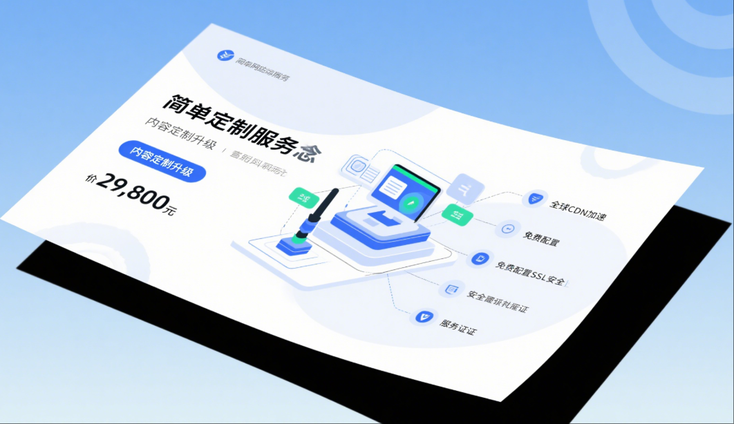 wechat_2025-05-23_132631_005.png