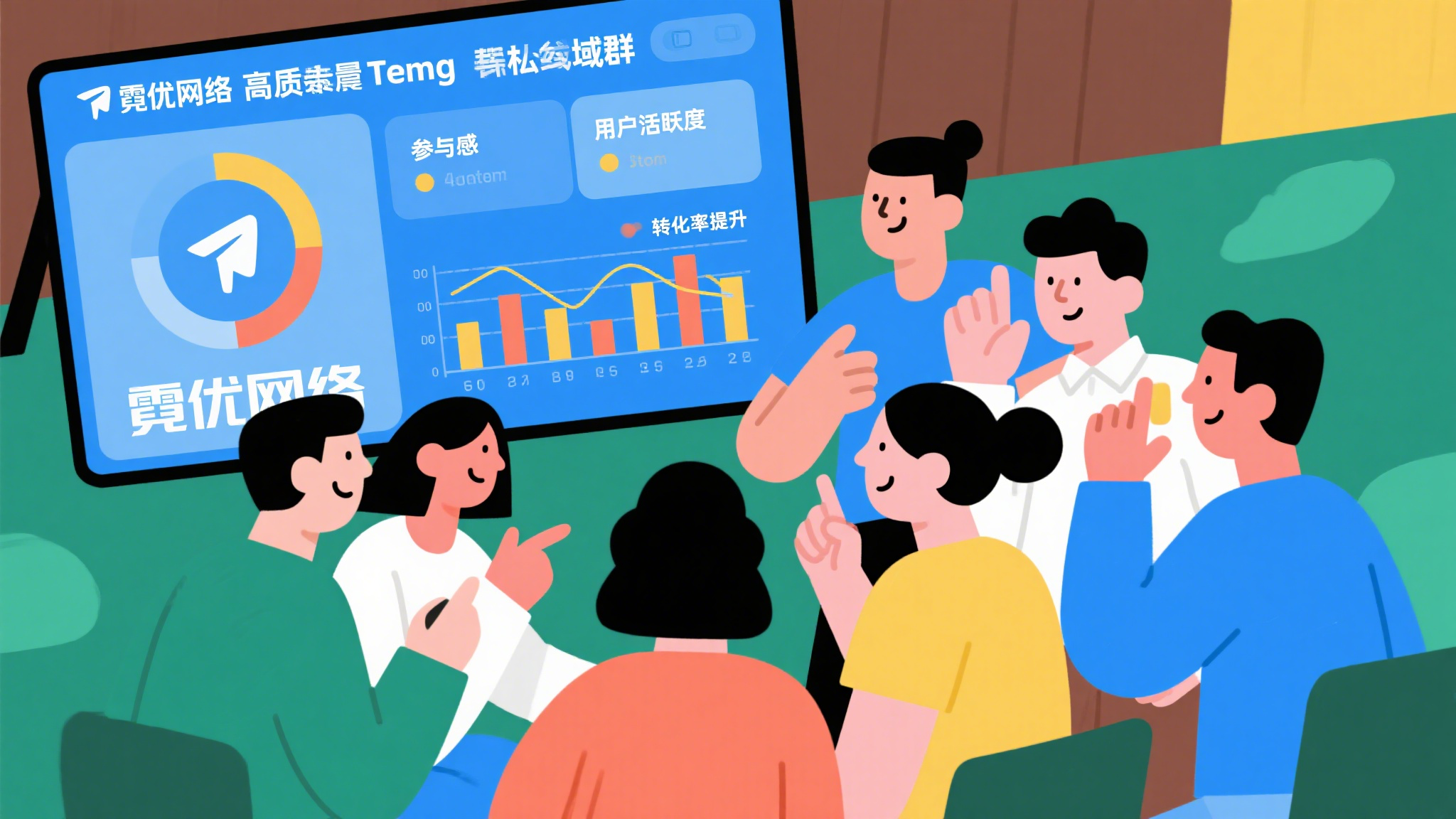 💬 Telegram引流不再盲打：霓优教你精准筛号📍高效私域转化📈