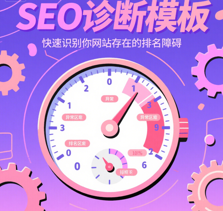 wechat_2025-06-25_132044_414.png
