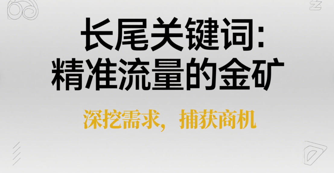 wechat_2025-06-21_135229_953.png