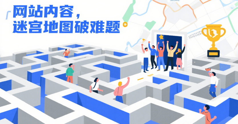 wechat_2025-06-23_134612_588.png