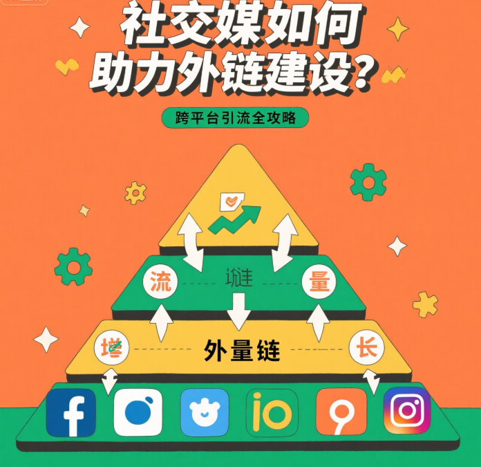 wechat_2025-06-25_135040_116.png