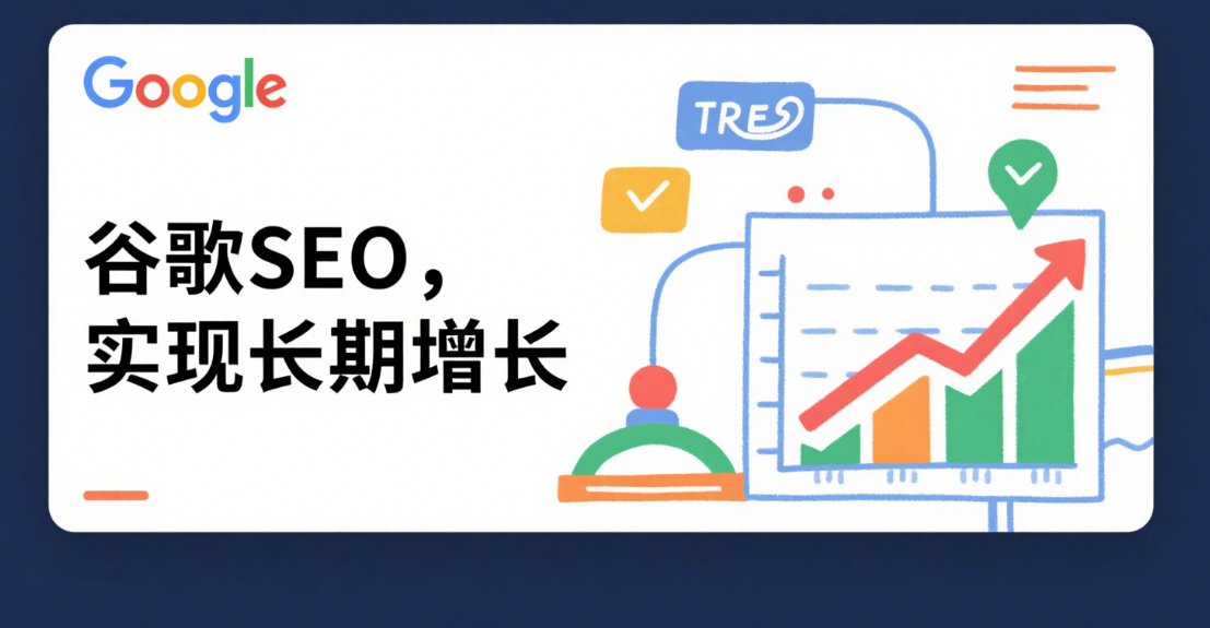 🛠 技术型站点如何修复索引问题？一则实战诊断案例解析