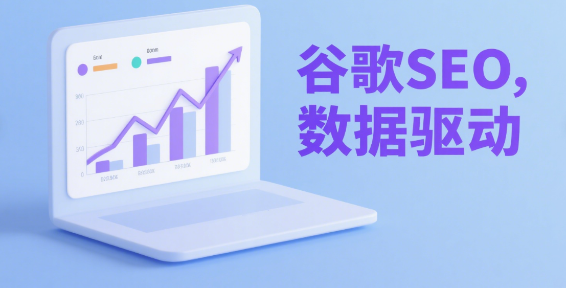 🔗 如何构建高质量外链资源库？一次内容营销引流实操记录
