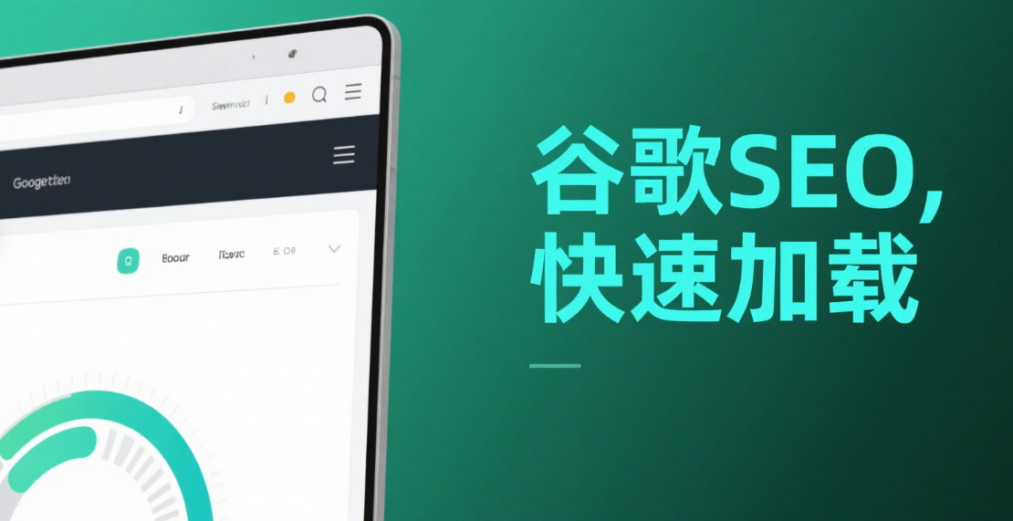 📱 移动端页面优化的关键策略：响应式设计实战案例详解