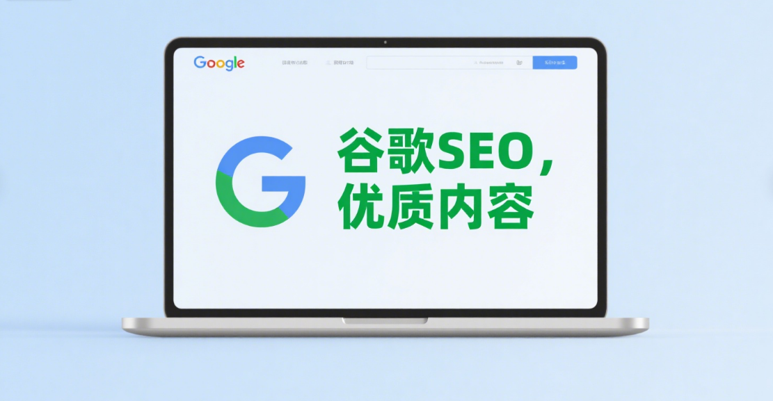 🔍 如何用内容聚合页提升长尾流量？专题页打造案例拆解